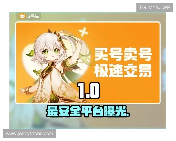 2024年918搏天堂登录网址官方入口,全面保障玩家账号安全与游戏体验 2024年918搏天堂登录网址官方入口,全面保障玩家账号安全与游戏体验