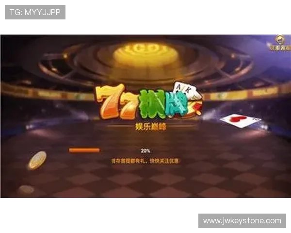 915娱乐棋牌带你体验最精彩的线上棋牌娱乐盛宴