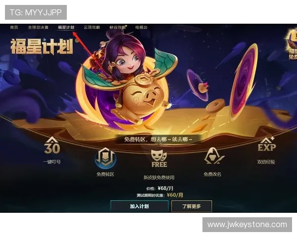 918博天堂博天堂游戏网安全可靠的游戏平台推荐让你畅享无忧游戏体验