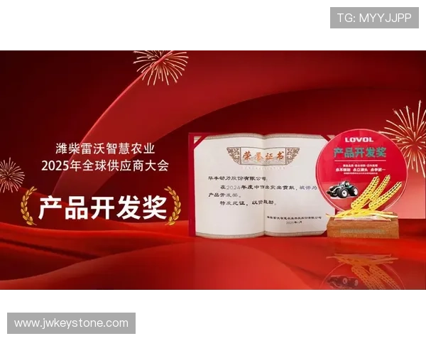 918博天堂中国区官网优惠活动汇总，丰富奖励等你来领取