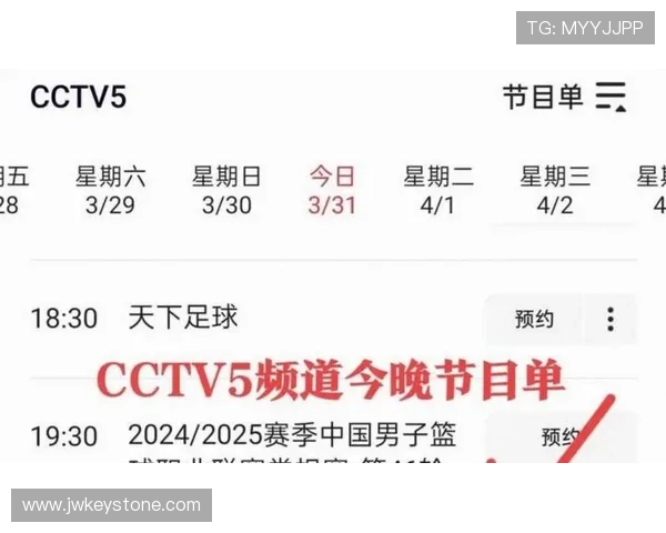 918博天娱乐官网首页在线看提供高清体育直播的优质平台推荐