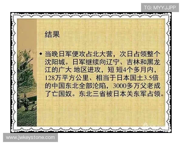 918搏天堂官网注册流程详解新手快速入门指南助你轻松开启游戏之旅 918搏天堂官网注册流程详解新手快速入门指南助你轻松开启游戏之旅