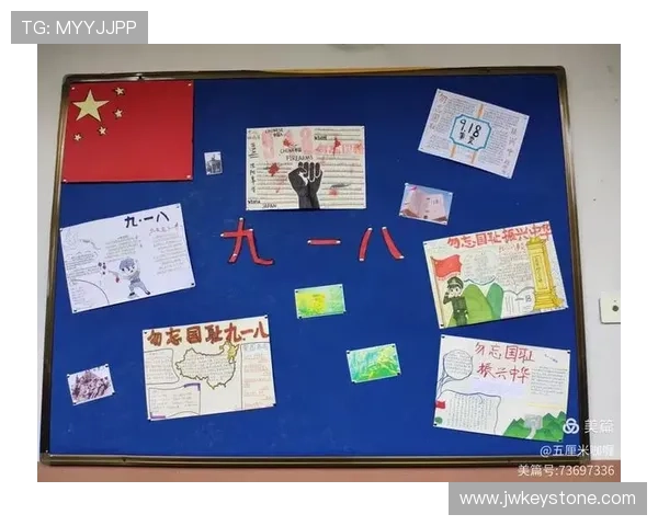 918游戏停运事件的详细原因解析及对行业未来的启示与思考