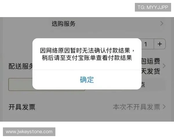 乐天堂app充值攻略，轻松实现资金快速到账与安全保障