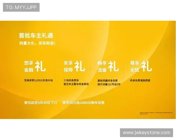 918博天堂首页推出多项优惠活动，吸引大量新老玩家积极参与