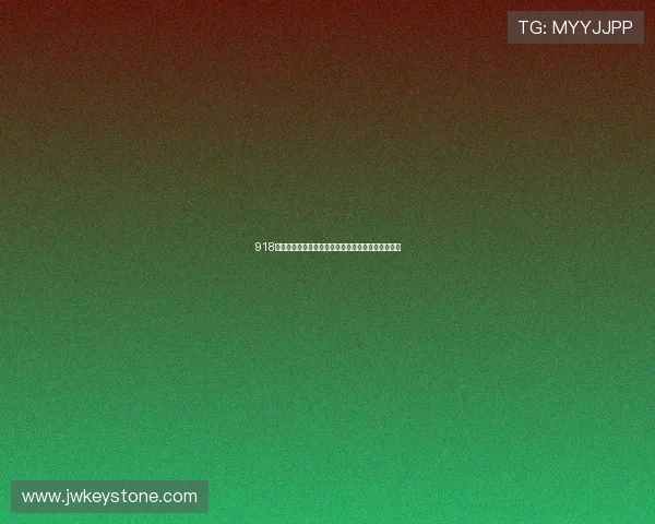 918博天堂官网加强技术创新提升平台稳定性与用户体验