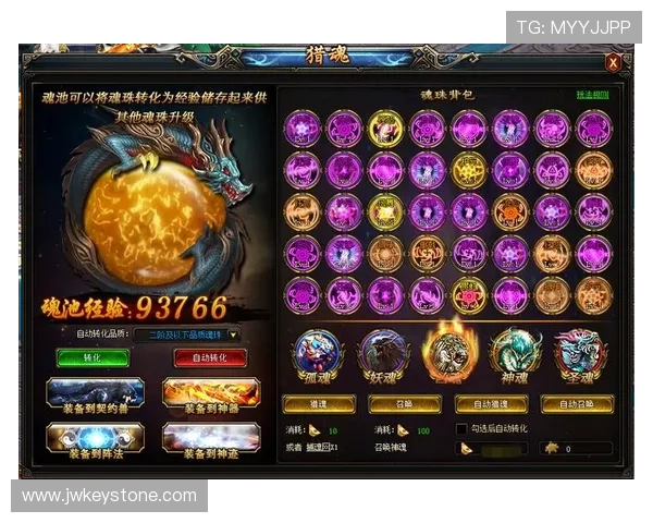 918游戏中心官网宣布最新游戏版本上线，玩家期待度持续升高