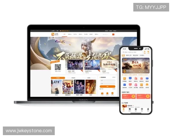 918游戏盒官网入口正式上线，玩家畅享最新游戏资源与优质服务