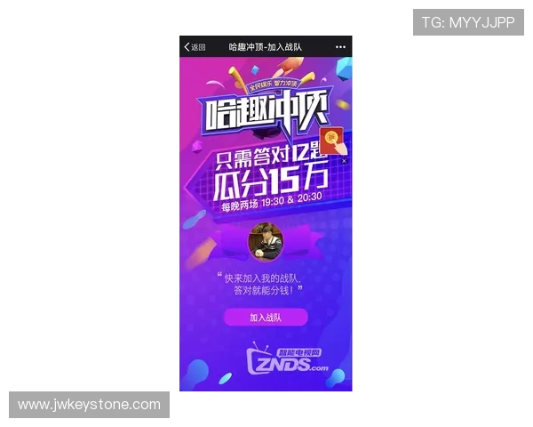 918搏天堂庄闲怎么玩揭秘最新玩法技巧助你轻松赢取丰厚奖金