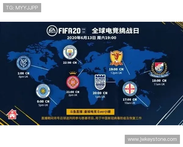 98体育官网积极布局国际赛事，满足全球体育迷的多元化观看需求