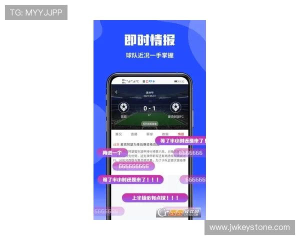 博体app下载官网安全可靠，用户可随时随地畅享体育精彩内容