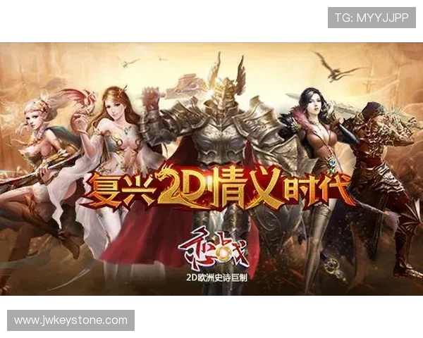 博天堂官网优惠活动汇总，丰富奖励助力玩家轻松赢大奖