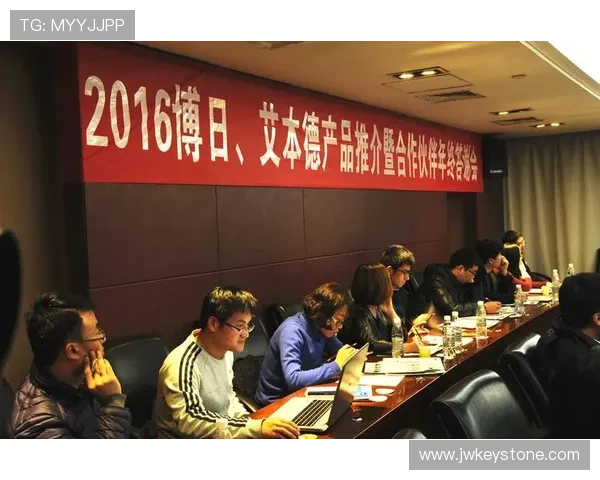 博日官网：获取博日最新新闻资讯、活动公告与合作伙伴信息的官方门户