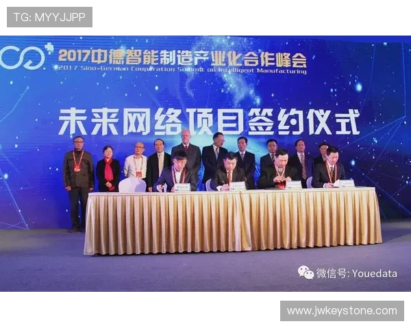 博百利官方网站发布企业最新动态，展示公司创新成果与未来发展战略