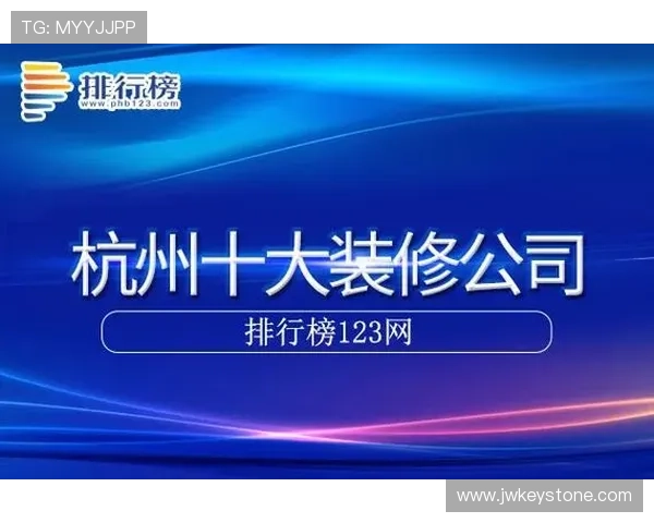 天博集团app在各大应用商店同步更新,用户可享受更便捷的服务体验