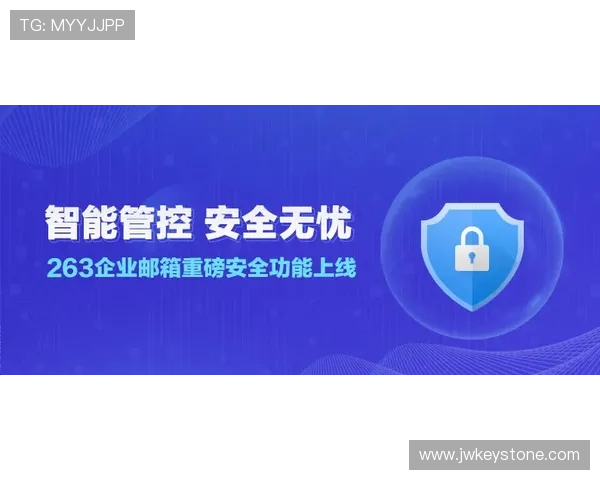 搏天堂官网发布网页公告，介绍最新功能升级与安全保障措施确保玩家权益