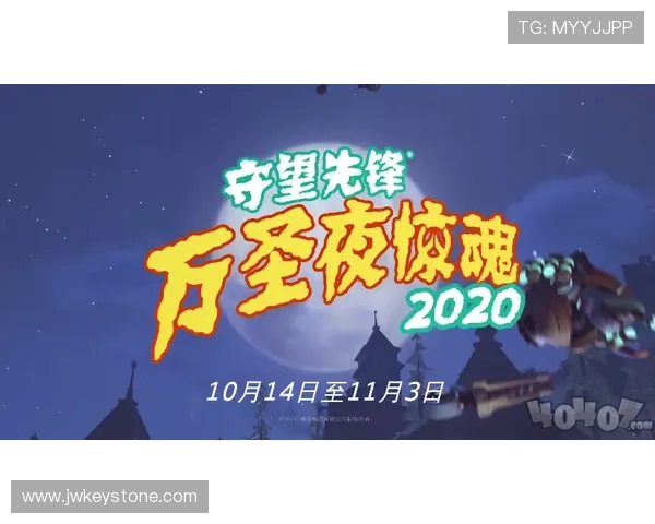 搏天堂918最新赛事活动预告丰富奖品等你来赢取 搏天堂918最新赛事活动预告丰富奖品等你来赢取