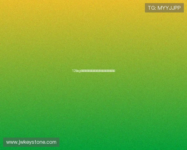 12博ag旗舰厅登录：安全可靠的一站式在线娱乐体验推荐