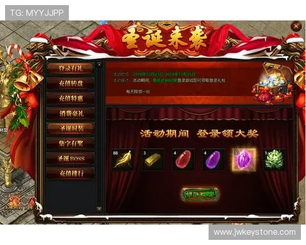 918游戏中心优惠活动不断，丰富奖励等待你的参与体验精彩不停