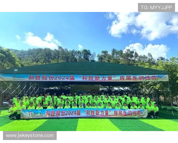 918搏天堂平台首页安全稳定，开启您的全天候娱乐体验